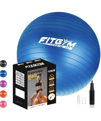 athren exercise ball